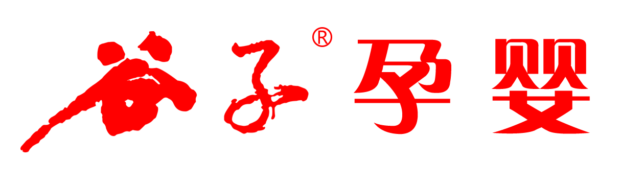 陽(yáng)泉市城區(qū)快樂寶貝谷子孕嬰童生活館