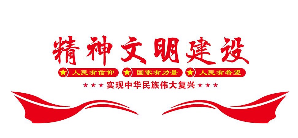 市公共就業(yè)和人才服務(wù)中心開展讀書月活動