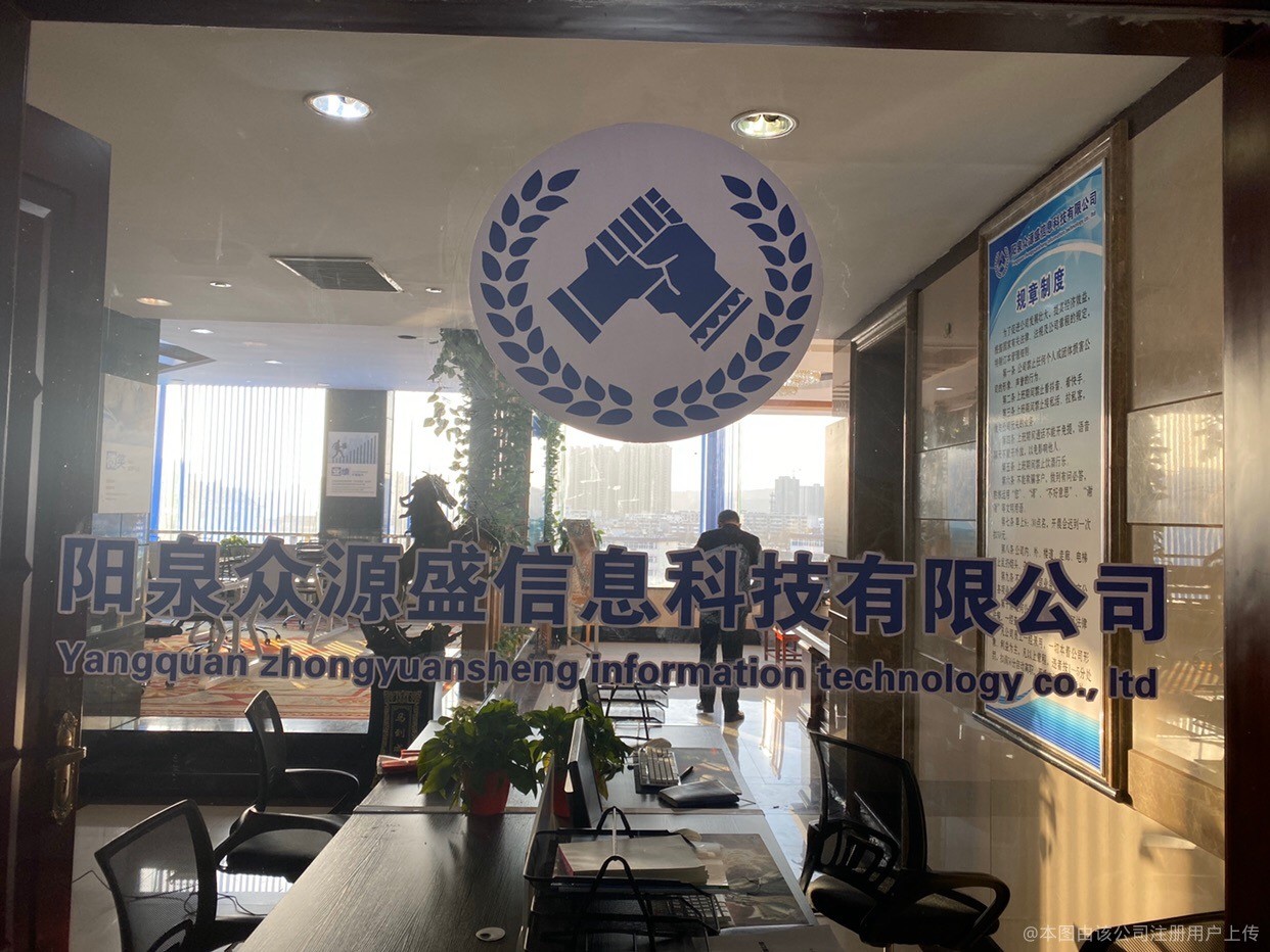 微信圖片_20200818110750.jpg