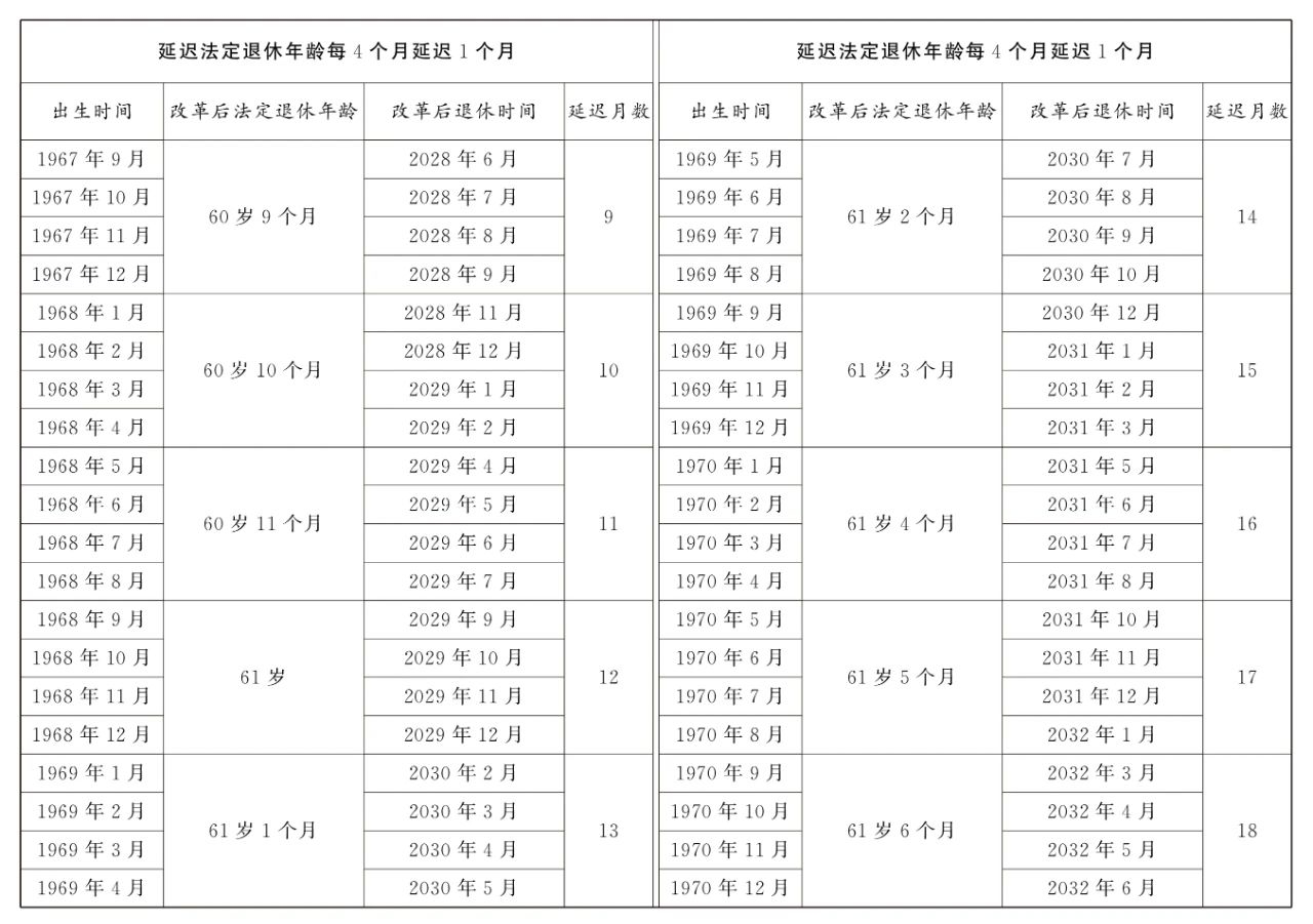 附件12.jpg