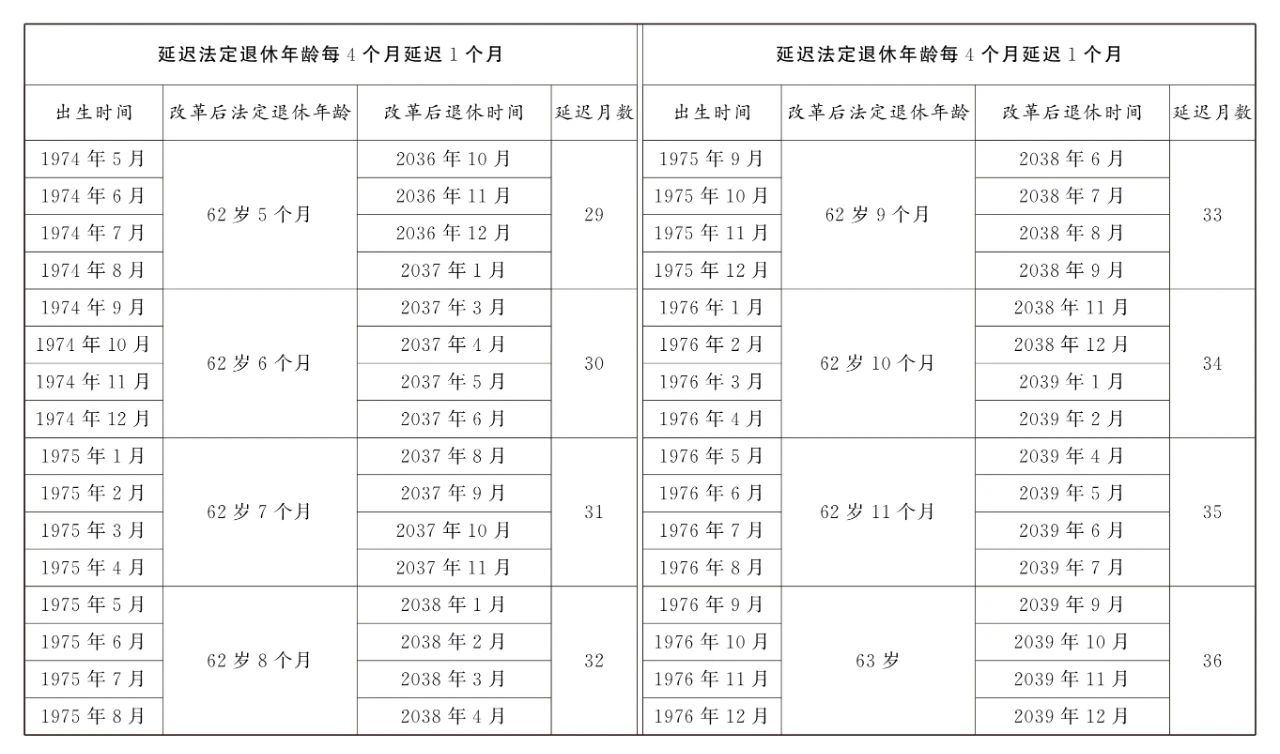 附件14.jpg
