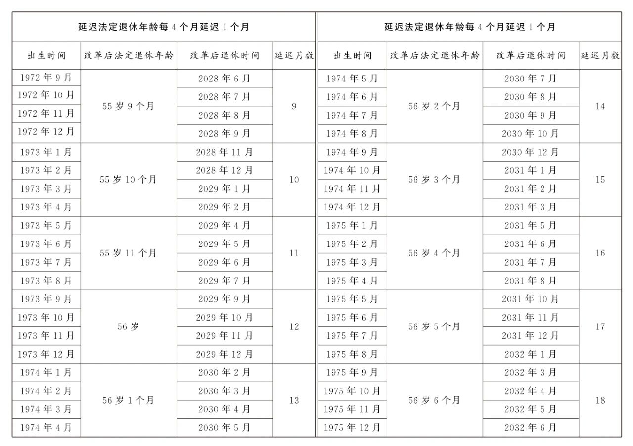 附件22.jpg