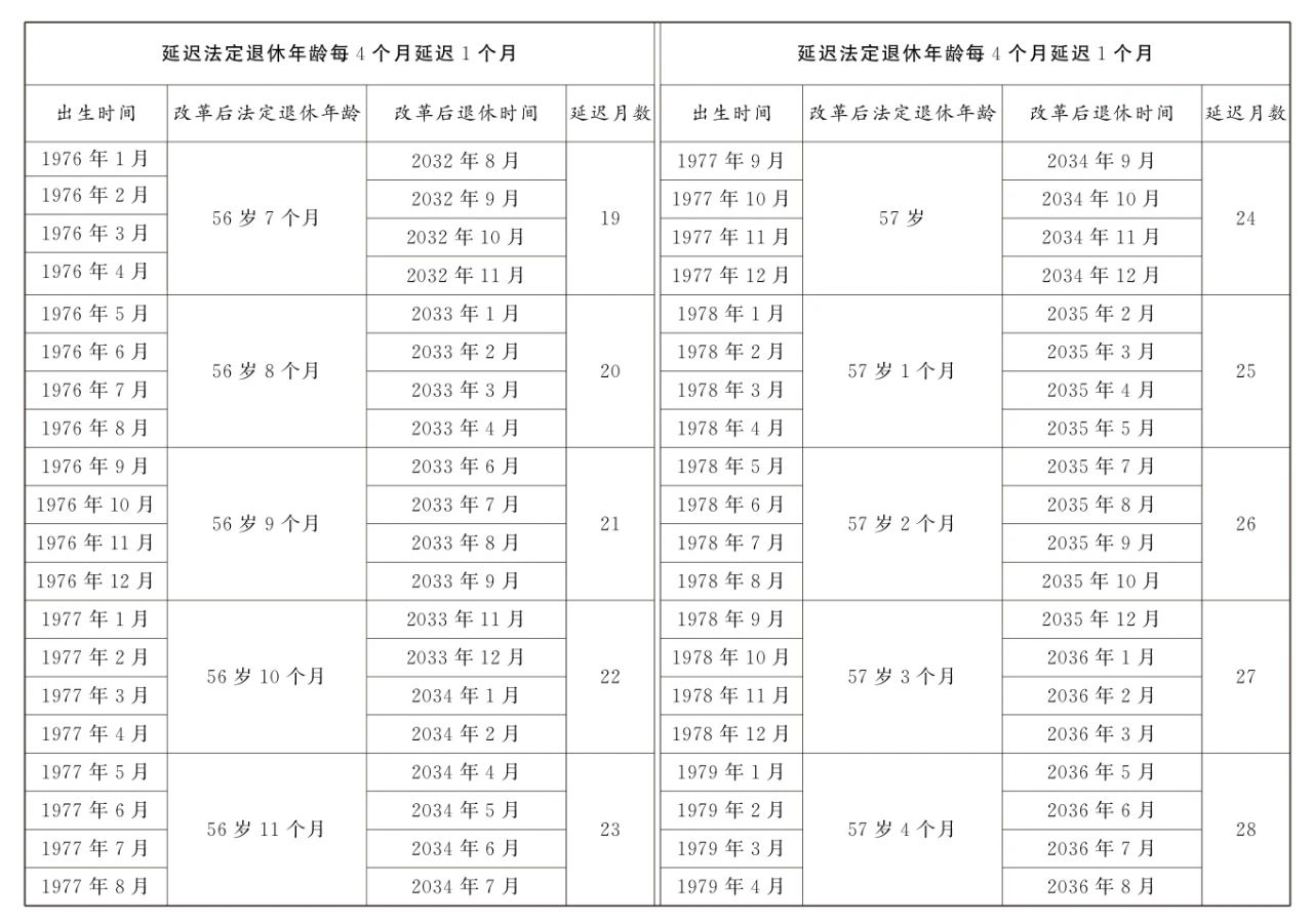 附件23.jpg
