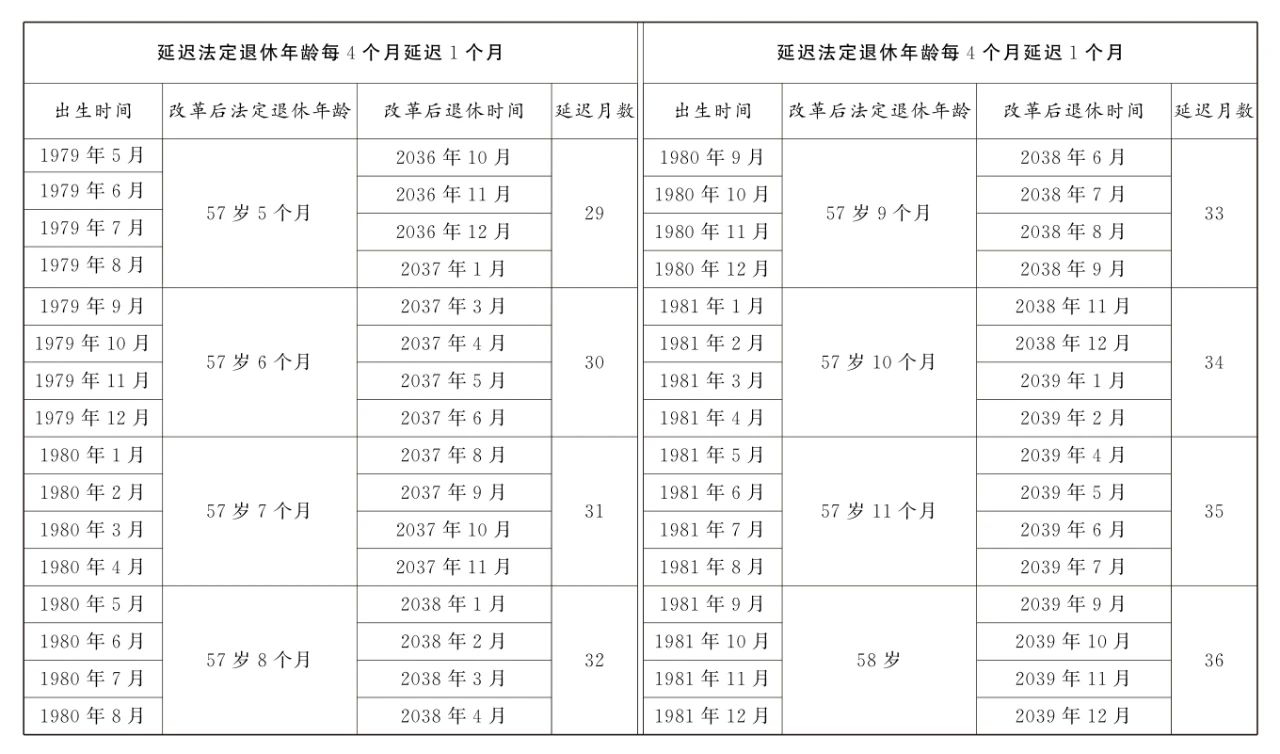 附件24.jpg