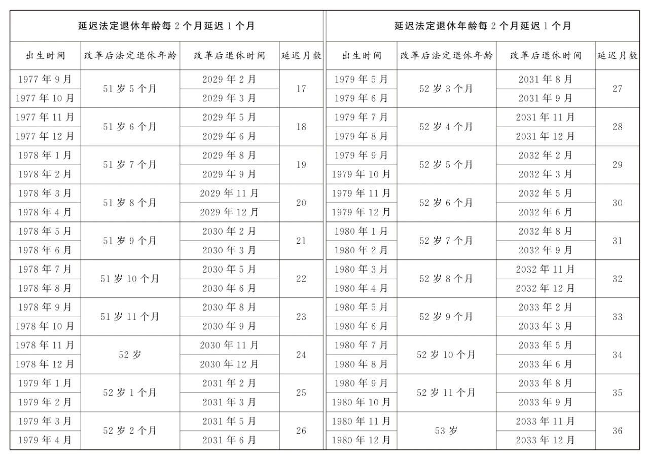 附件31.jpg
