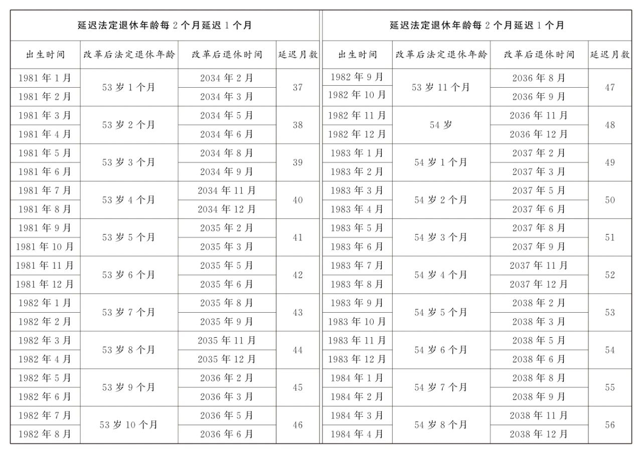 附件32.jpg