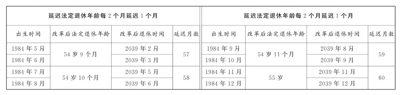 附件34.jpg